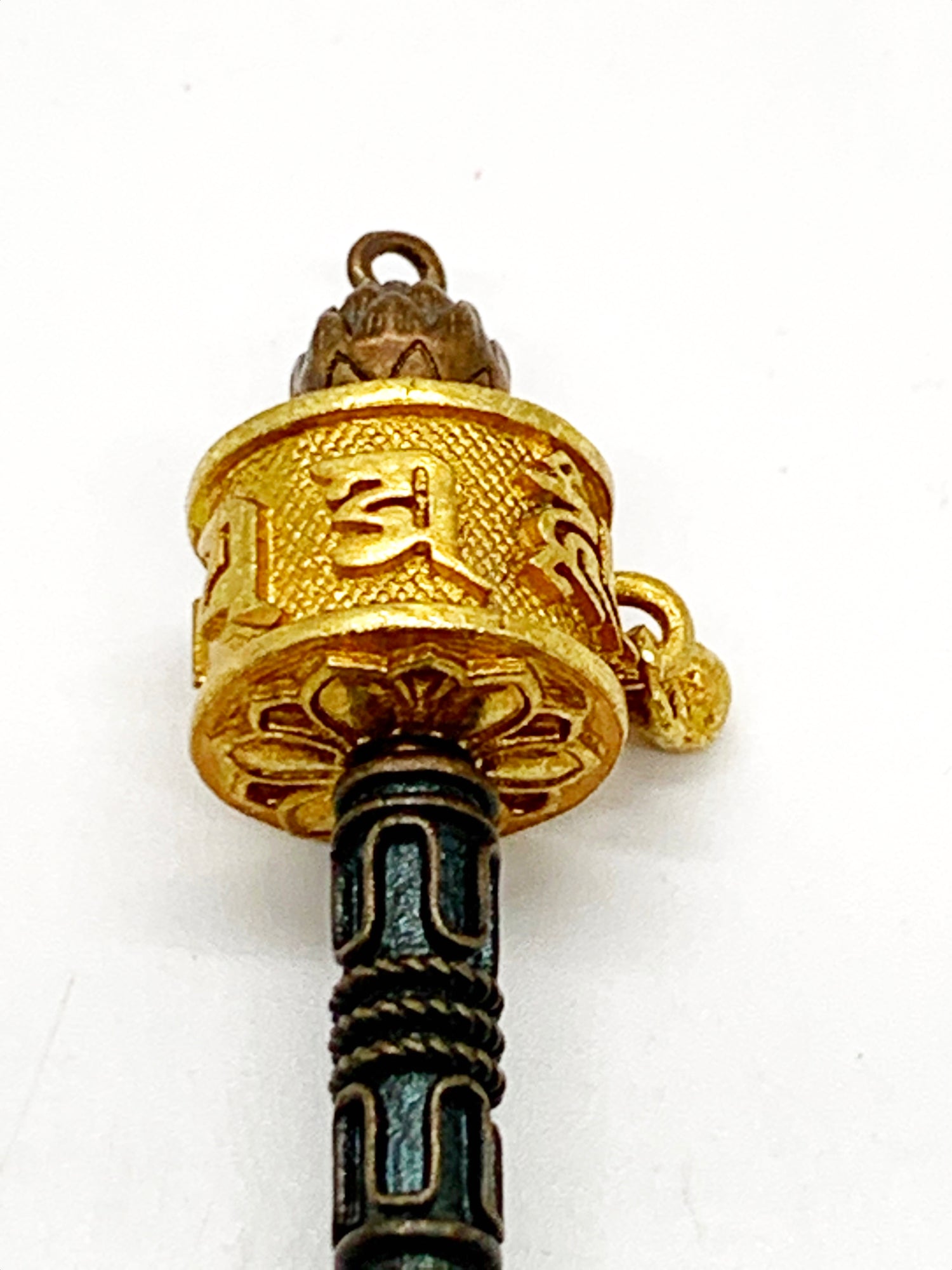 Prayer Wheel