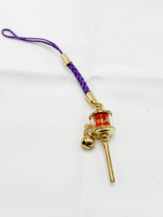 12873 - Hand Held Prayer Wheel Charm (Red)