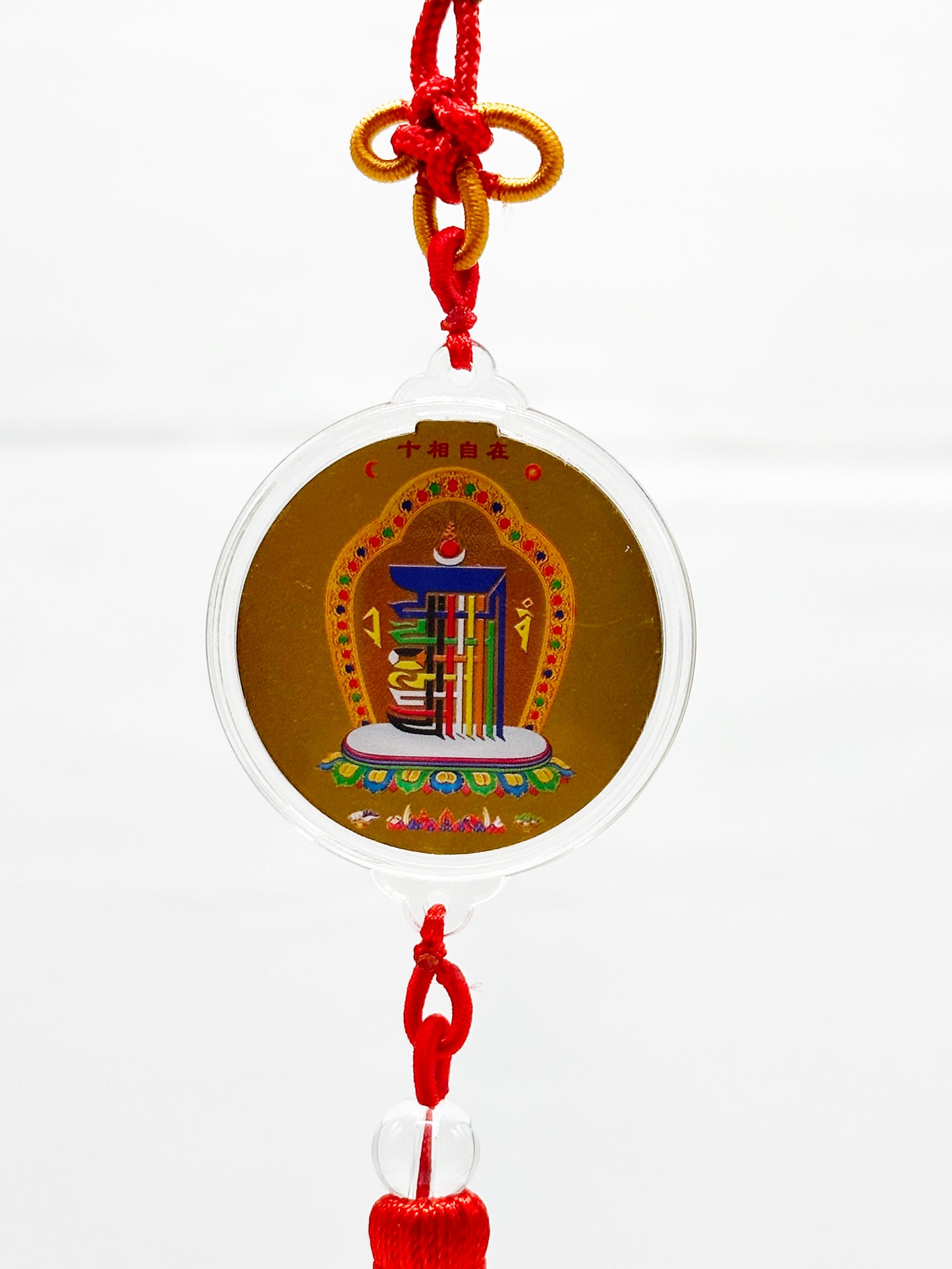 6670 - Kalachakra Hanging - 13 Height