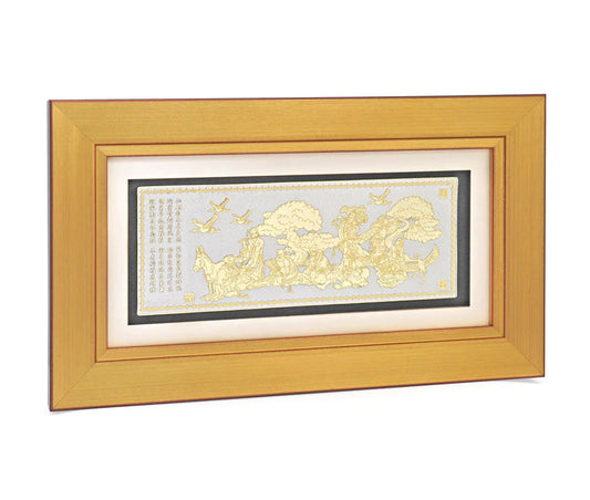 5553 - 8 Celestial Immortals Plaque
