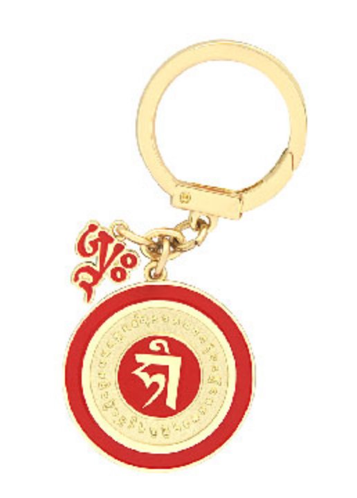 5480 - "AH" Dakini Popularity Amulet