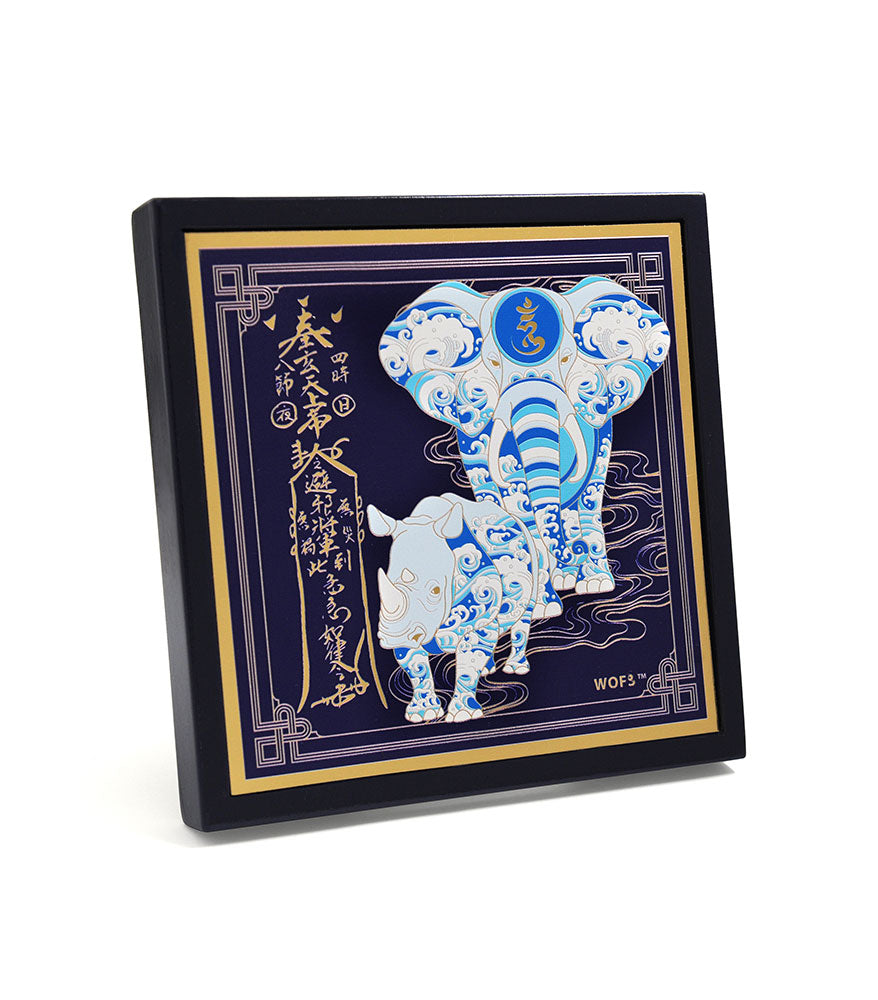 Anti-Burglary Plaque (V26)