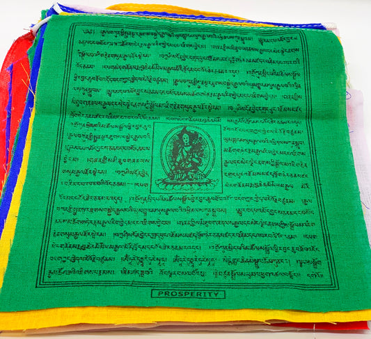 4797 - Tibetan Mixed Buddha and Wind Horse Prayer Flags (7 1/2 Inches x 6 1/2 Inches)