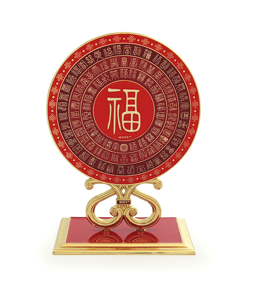 Big Auspicious 100 Fu Mirror (7623)
