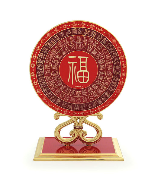 Big Auspicious 100 Fu Mirror (7623)