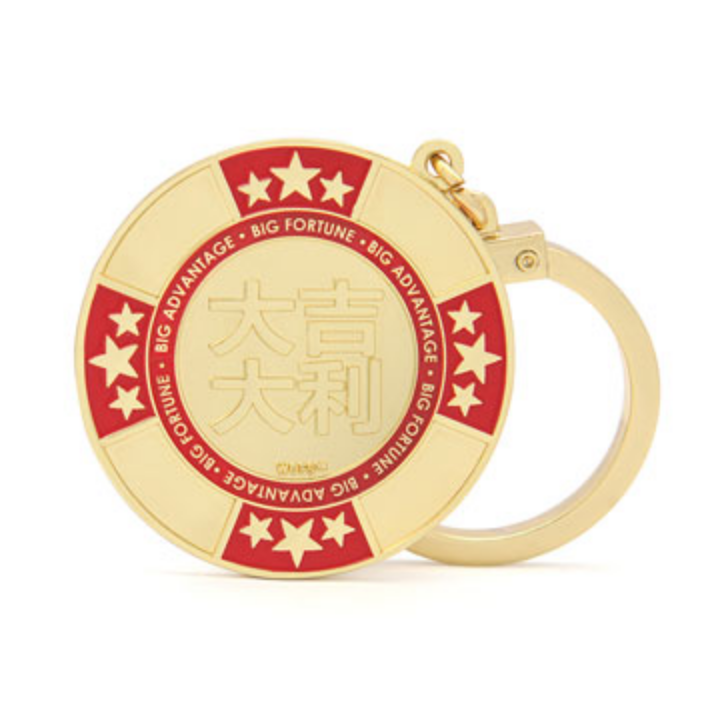 5806 - Big Auspicious Amulet