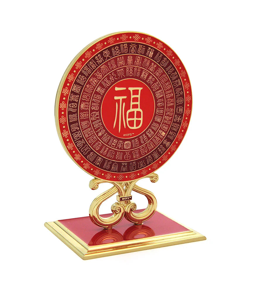 Big Auspicious 100 Fu Mirror (7623)