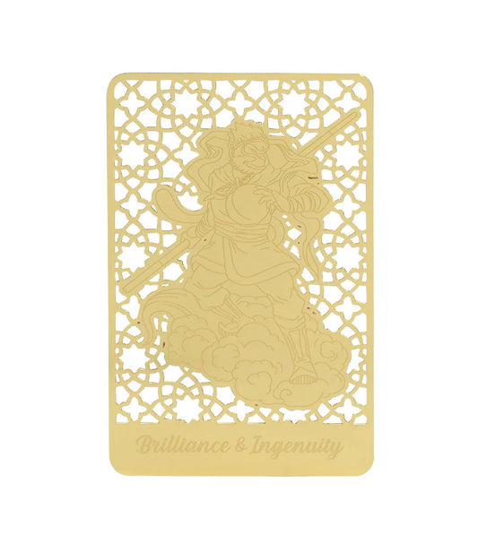 7345 - Boosting Ingenuity & Cleverness Gold Talisman