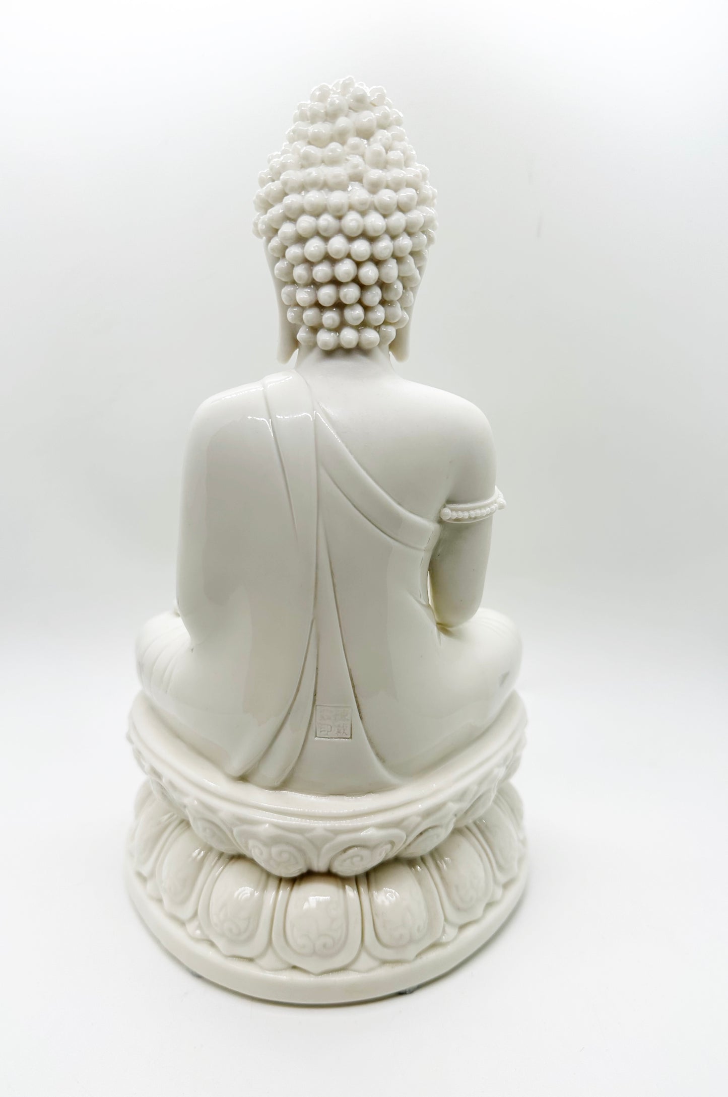 15829 - Sitting Shakyamuni Buddha - 10 Inches Height