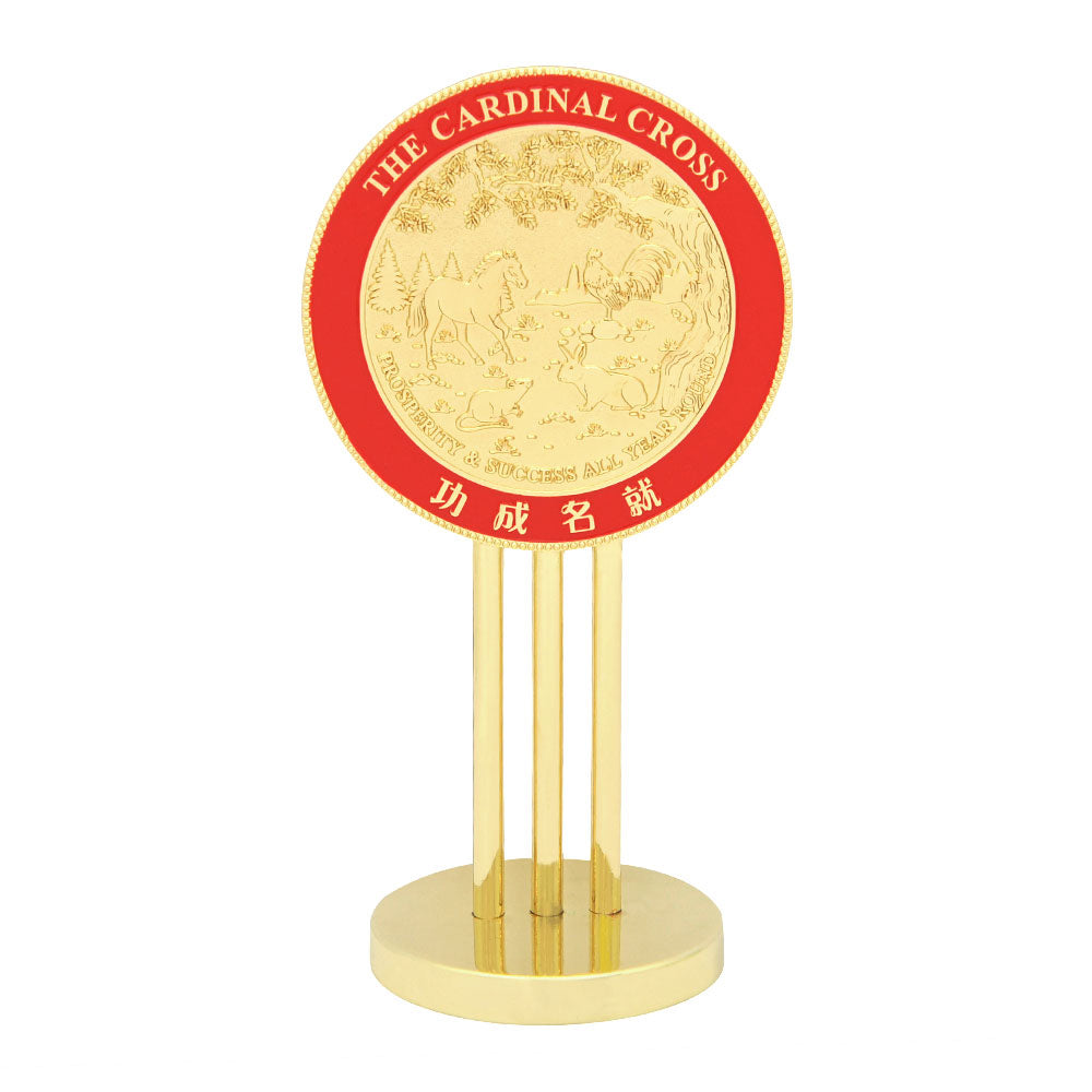 16248 - Mirror Reflecting Prosperity And Success (The Cardinal Cross)