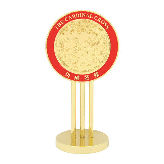 16248 - Mirror Reflecting Prosperity And Success (The Cardinal Cross)
