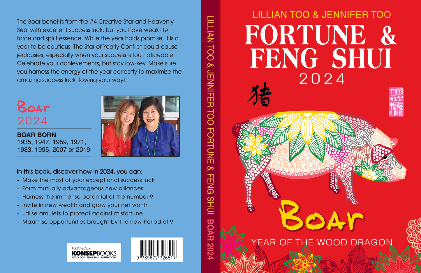 BOAR - Lillian Too & Jennifer Too Fortune & Feng Shui 2024