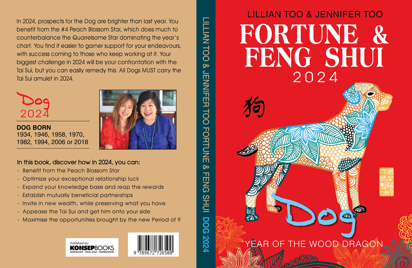 DOG - Lillian Too & Jennifer Too Fortune & Feng Shui 2024
