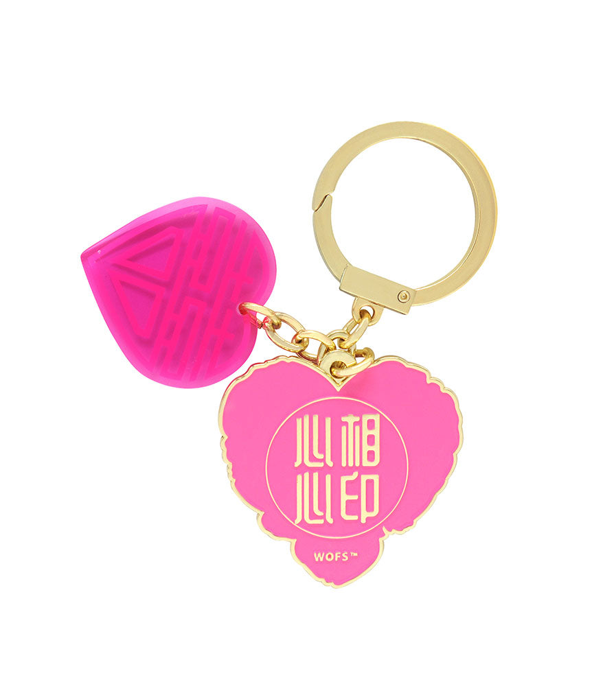 Double Happiness Love Talisman (7603)