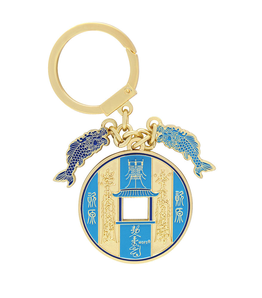 Dragon Gate Amulet For Education & Examination - 7872