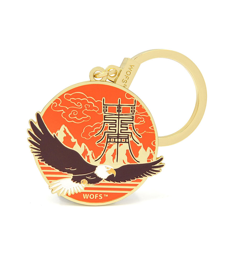 6807 - Eagle Scholastic Amulet