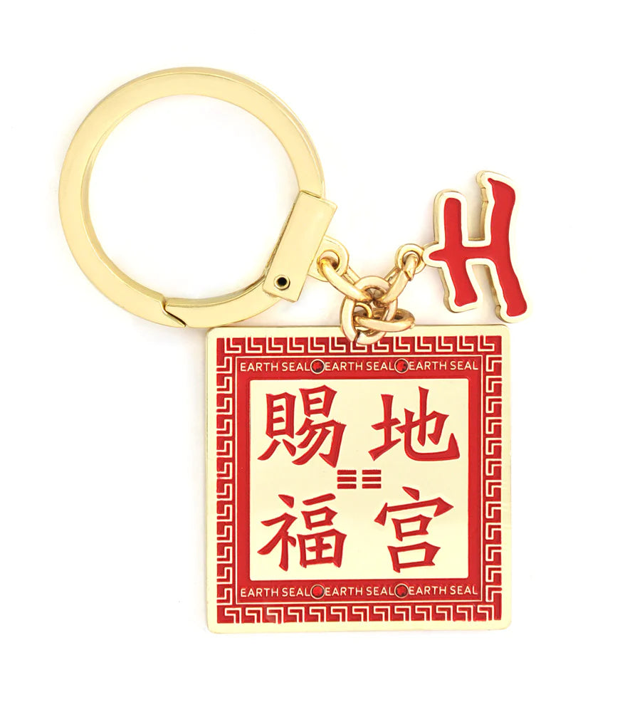 4964 - Earth Seal Amulet With Chinese Character "TU"