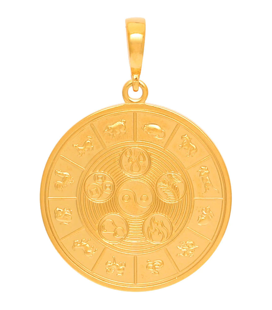 14385 - Element Balancing Medallion