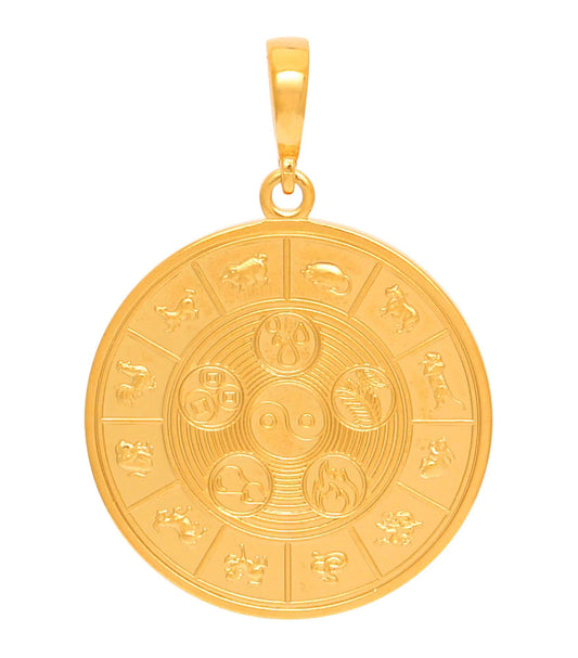 14385 - Element Balancing Medallion