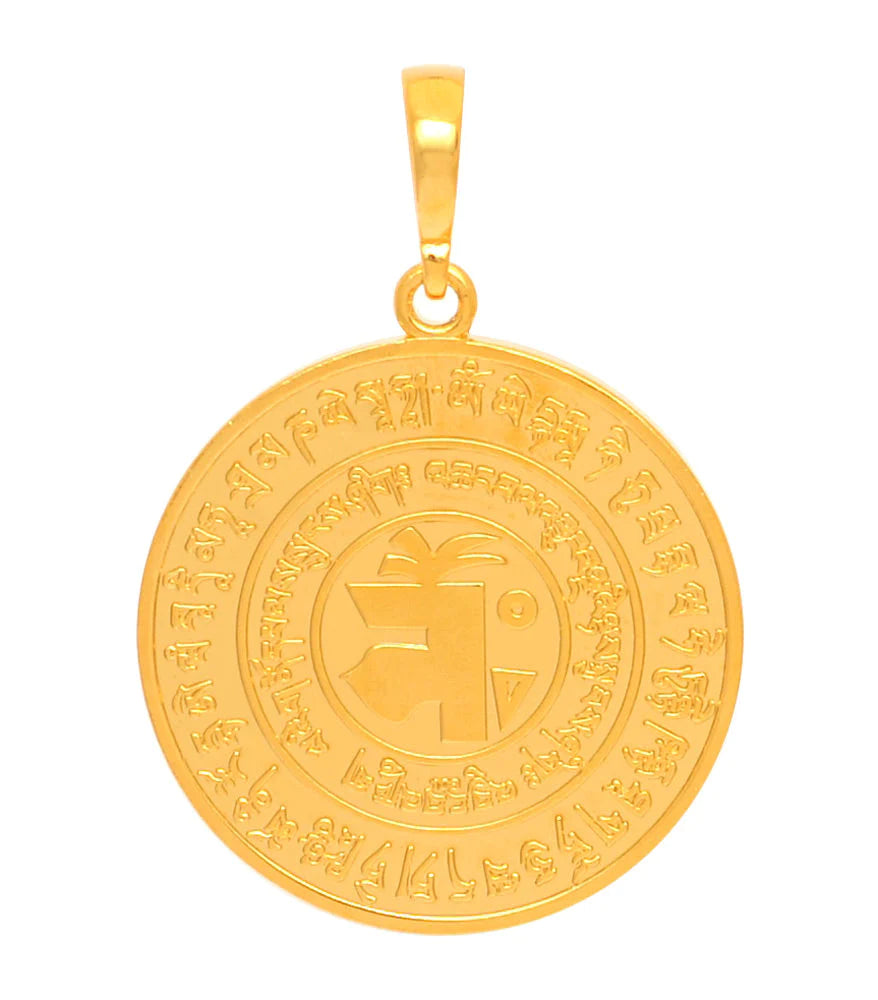 14385 - Element Balancing Medallion