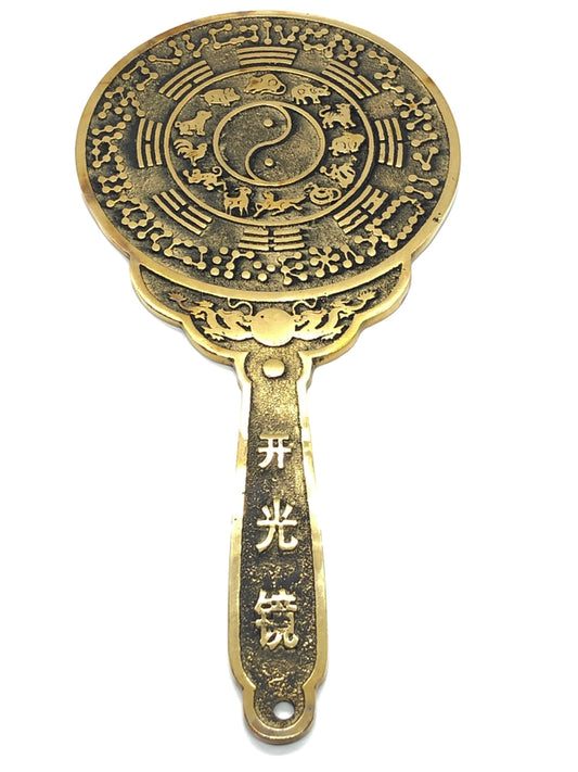 13499 - Feng Shui Activation Mirror