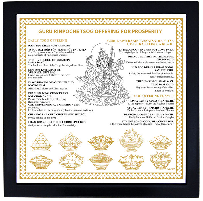 Guru Rinpoche "TSOG" Food Offering Plaque