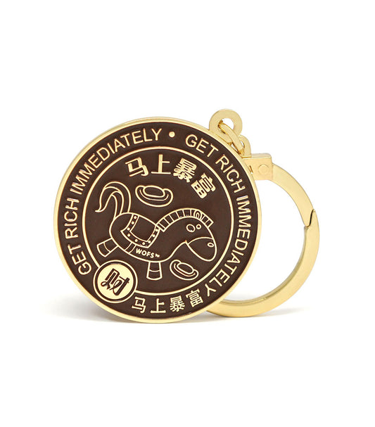 Get Rich Immediately Wealth Amulet (7605)