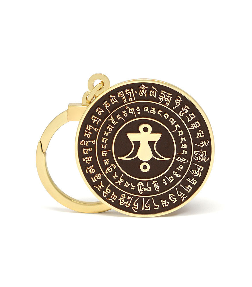 Get Rich Immediately Wealth Amulet (7605)