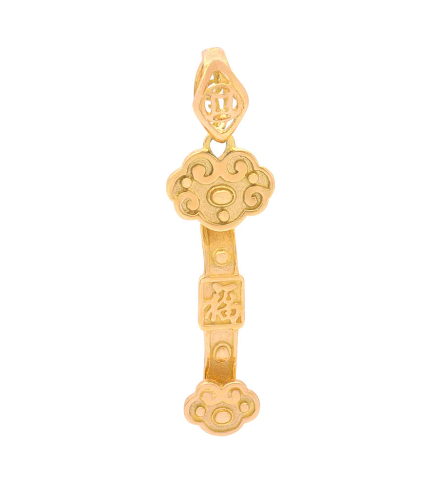 12326 - Gift Of Gold - Ru Yi (18K Gold)