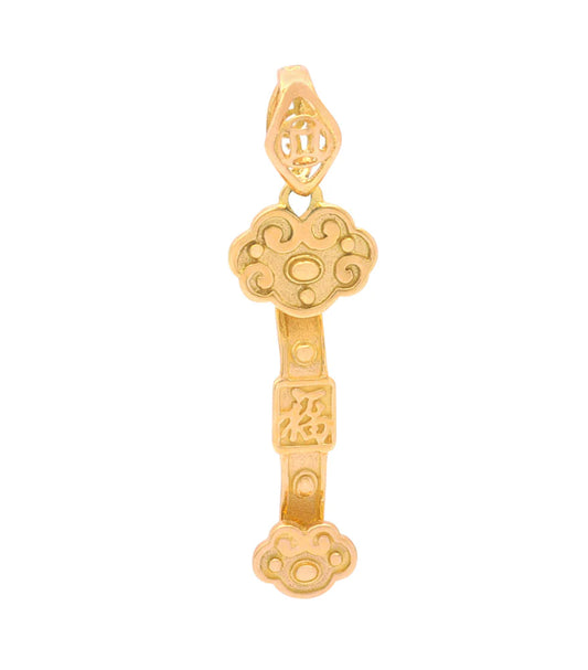 12326 - Gift Of Gold - Ru Yi (18K Gold)