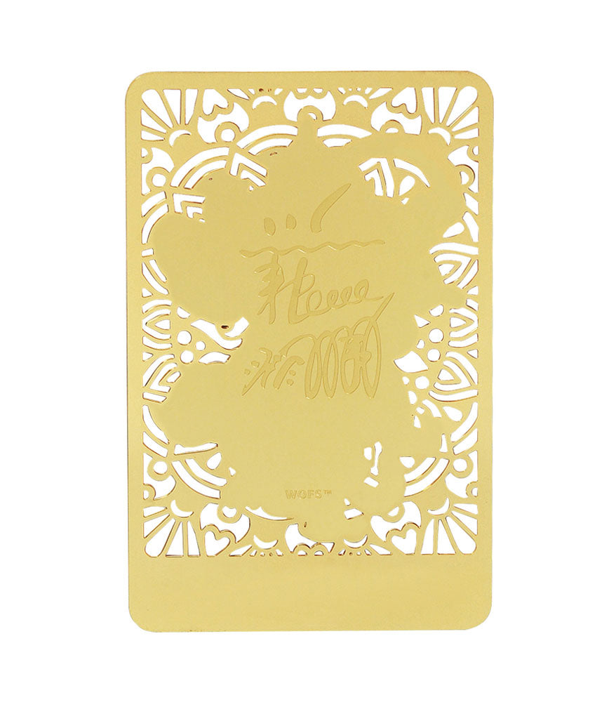 5661 - God of Wealth with Tiger Gold Talisman Card