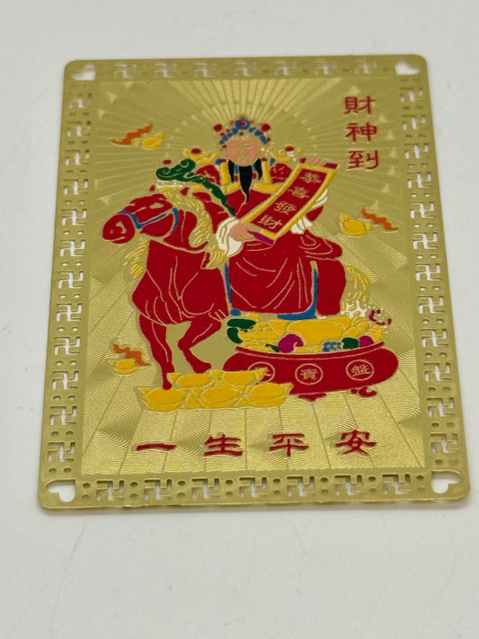 16374 -God Of Wealth riding on Horse Gold Card