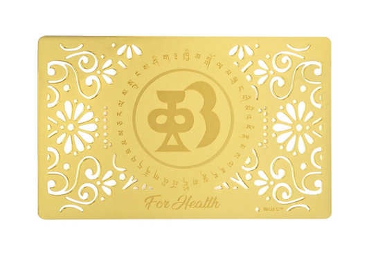 5199 - Good Health Amulet Card