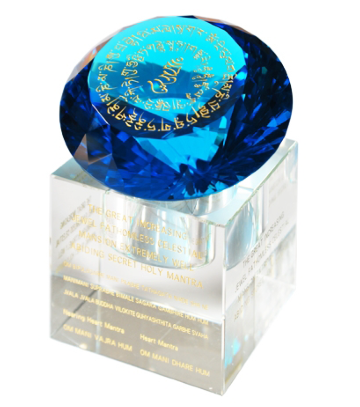The Great Increasing Jewel - Medicine Buddha
