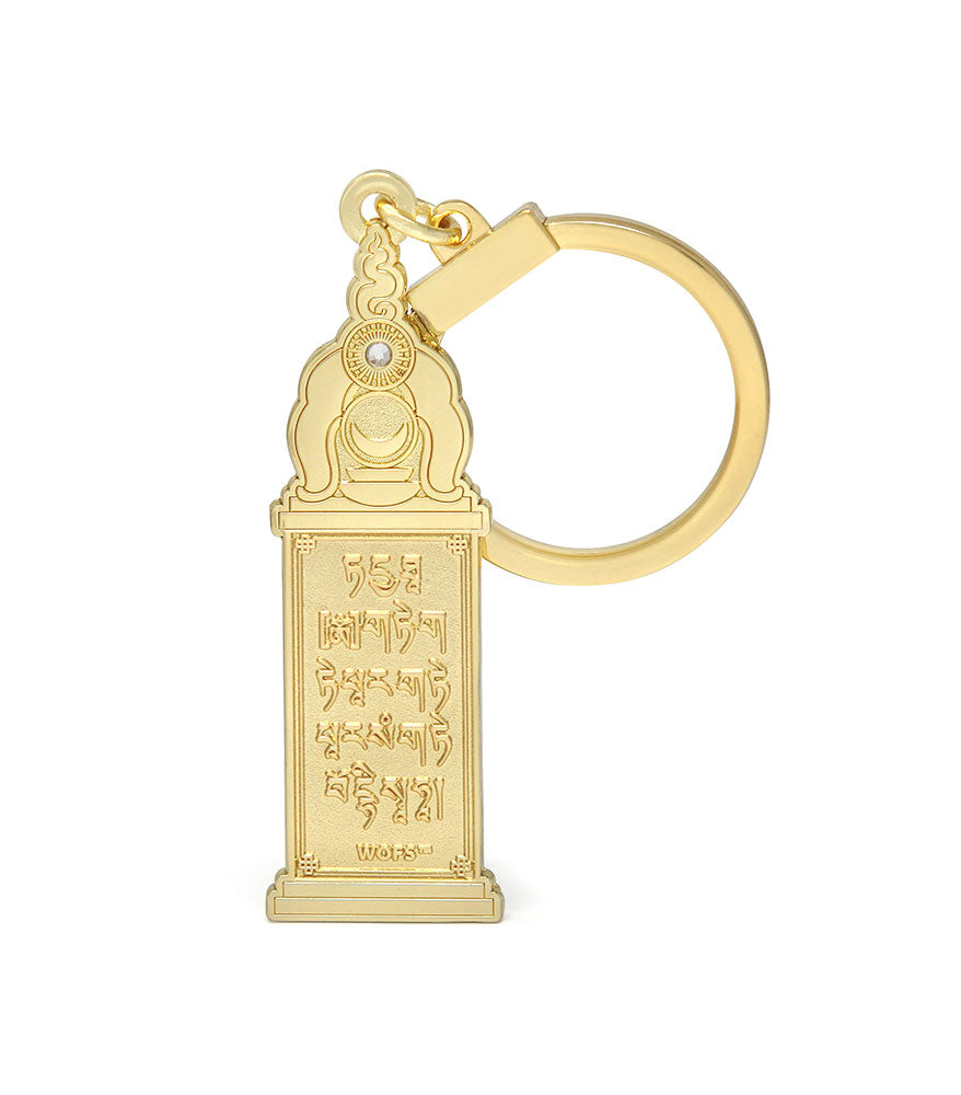 Heart Sutra Pagoda Talisman (7626)