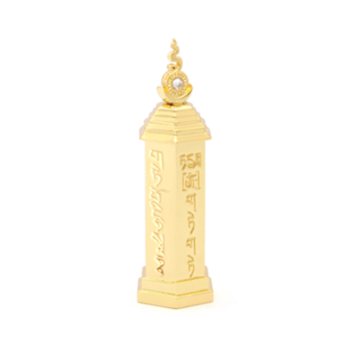 Heart Sutra Pagoda (Mini) - 2 3/4 Inches Height