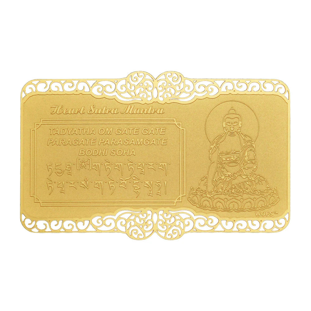 Heart Sutra Mantra Printed on A Card in Gold - 16028