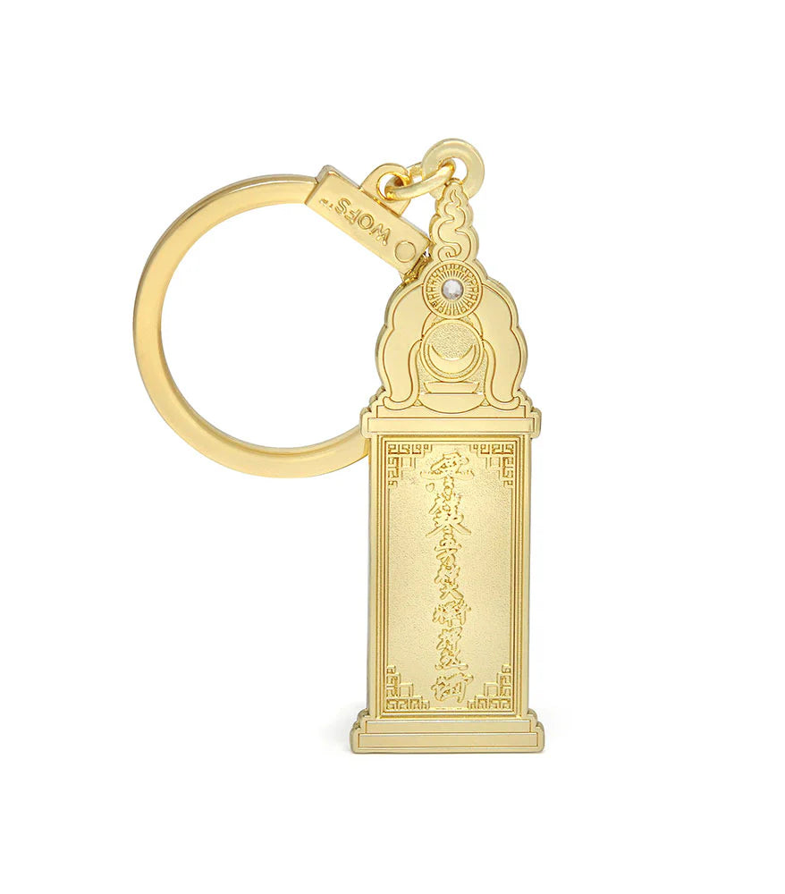 Heart Sutra Pagoda Talisman (7626)