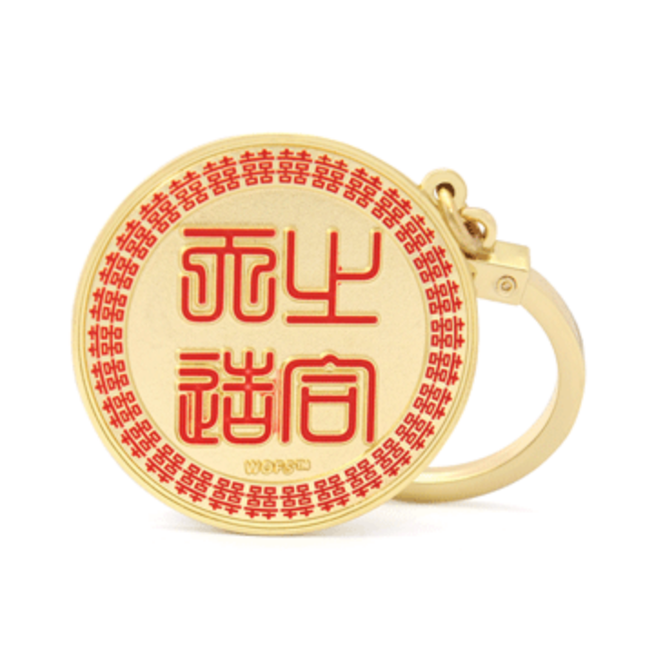Horse Peach Blossom Amulet