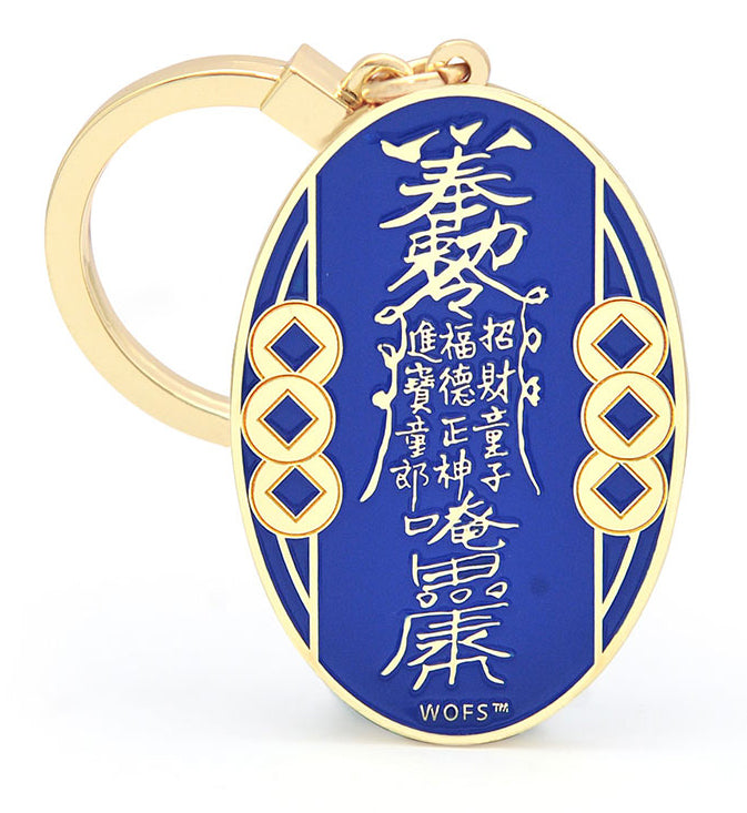Jade Emperor Amulet