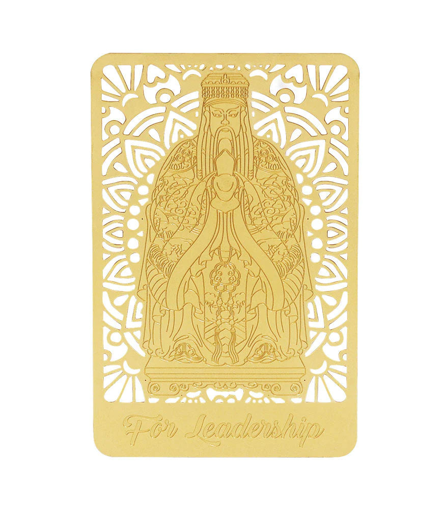 5664 - Jade Emperor “Gui Ren” Gold Talisman Card