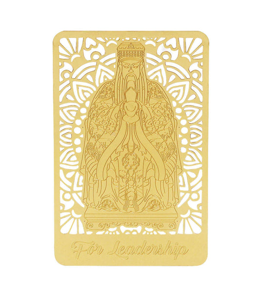 5664 -  Jade Emperor “Gui Ren” Gold Talisman Card