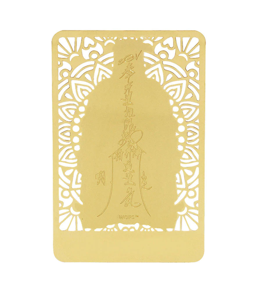 5664 - Jade Emperor “Gui Ren” Gold Talisman Card