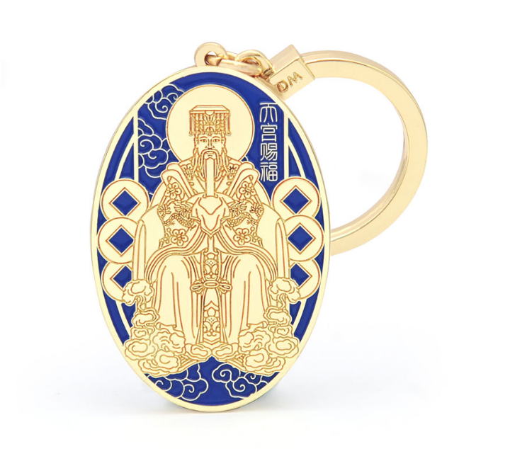 Jade Emperor Amulet