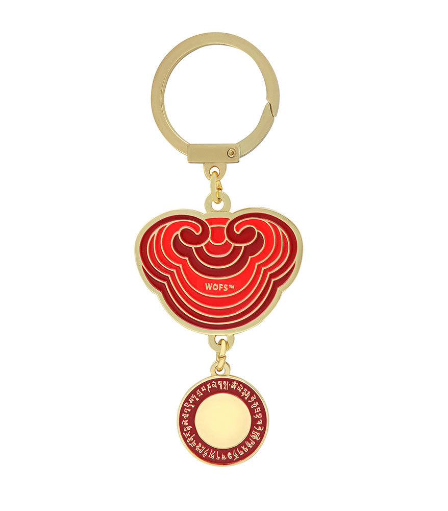 Lingzhi Spirit Essence Amulet (7602)