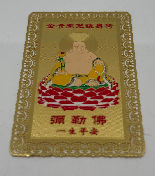 16380 - Laughing Buddha Sitting on Lotus Gold Card