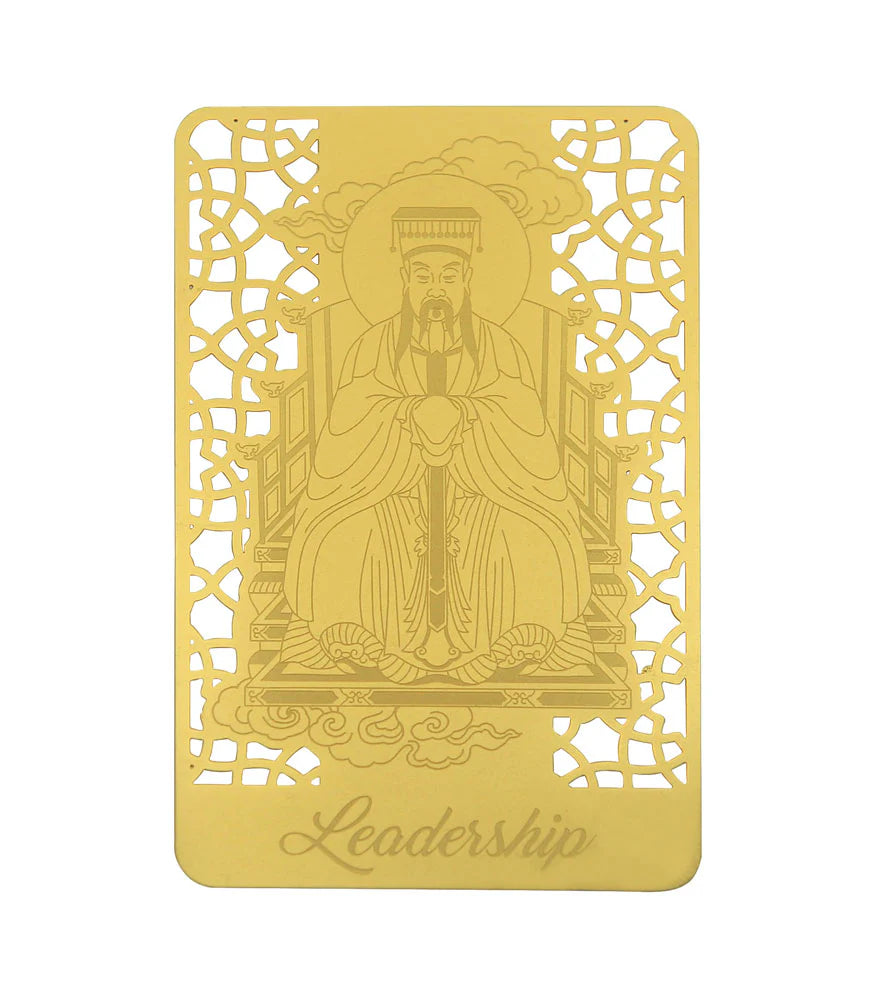 Leadership Talisman Gold Card (V2) - 7490