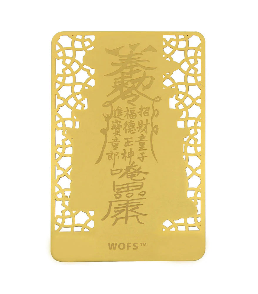 Leadership Talisman Gold Card (V2) - 7490