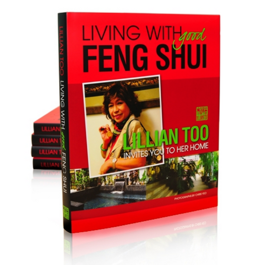 Living With Good Feng Shui By Lillian Too (Hardcover)