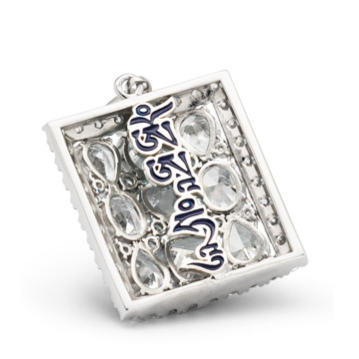 16430 - Magic Square Pendant